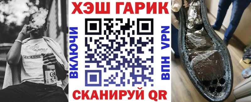Гашиш Premium  где найти   Весьегонск 