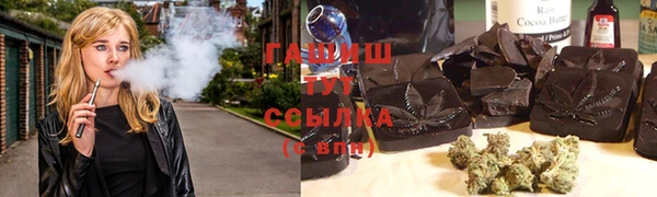 каннабис Алзамай