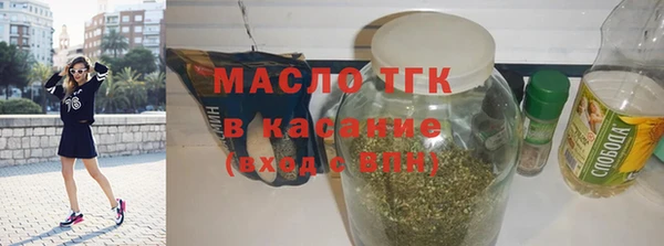 мяу мяу мука Абдулино