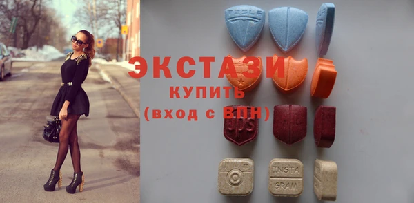 мефедрон Абинск