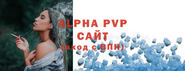 mdma Кукмор
