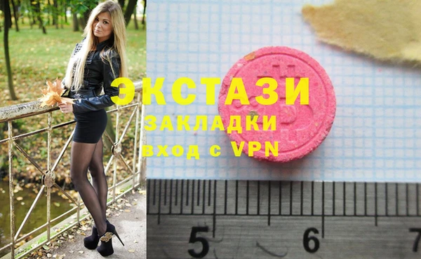 не бодяженный Шарыпово
