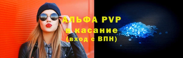 МДПВ Заводоуковск
