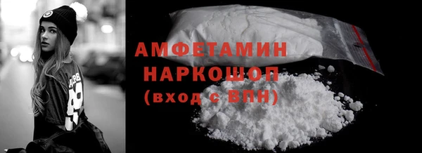 мяу мяу мука Абдулино