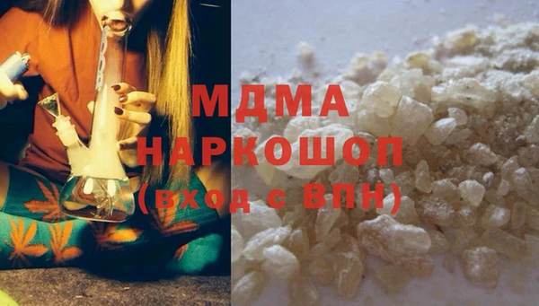 не бодяженный Шарыпово