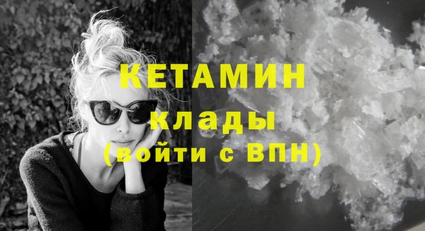 мяу мяу мука Абдулино