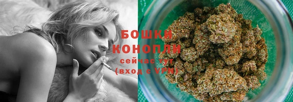 не бодяженный Шарыпово