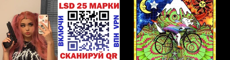 Марки NBOMe 1,5мг  что такое наркотик  Весьегонск 